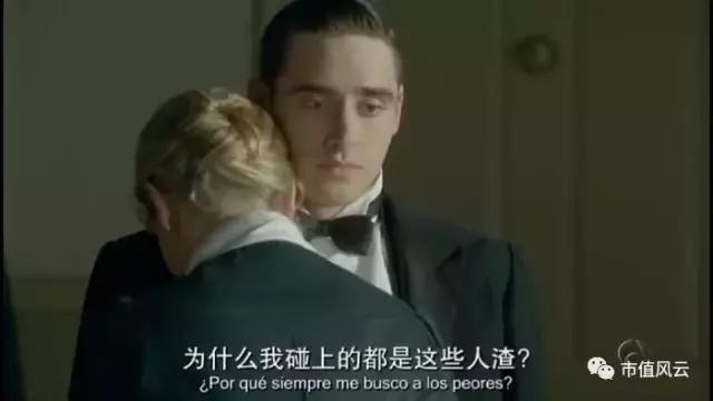 英力特今天会不会跌停,英力特还会跌停吗