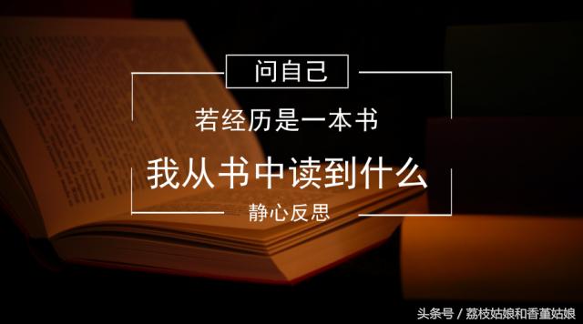 拿下五千万美金投资的营销总监助理这样答，能懂的，赚钱不是难事
