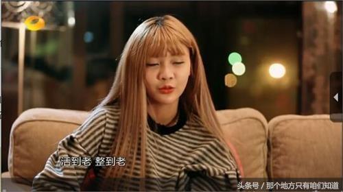 变形计陈新颖后续,变形计2017陈新颖直播