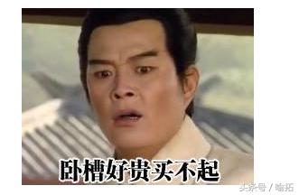 三星S8国行即将上市:价格还行顶配才卖6988元