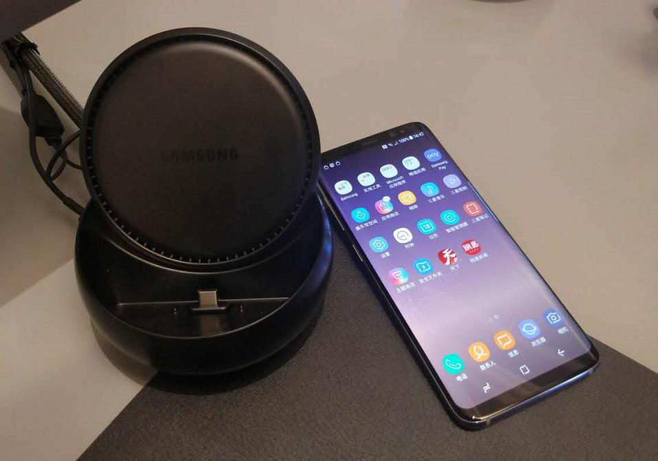 三星s8扩展坞怎么得,三星s8ultra扩展坞