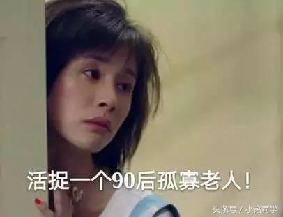 一个人去广州打拼,广州打拼