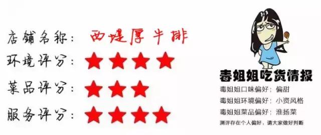 各位旅客,前方到站昆城广场,请注意装满钱包,装满钱包!