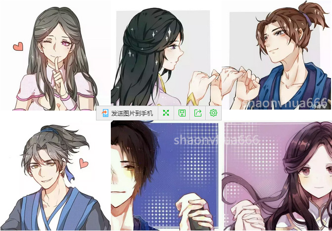 2020甜到虐狗的情侣头像王者荣耀,王者荣耀情侣头像一男一女校园