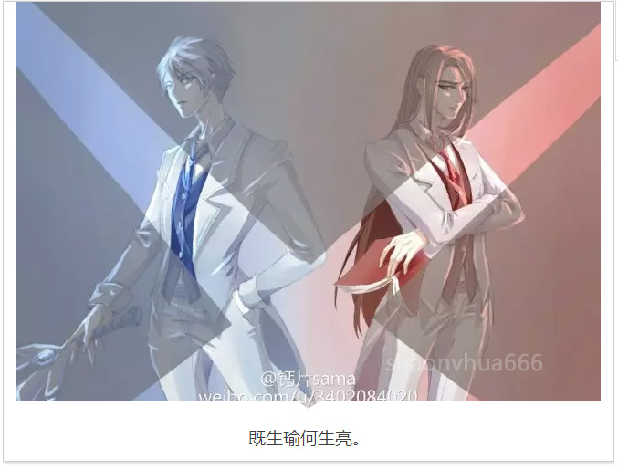 2020甜到虐狗的情侣头像王者荣耀,王者荣耀情侣头像一男一女校园