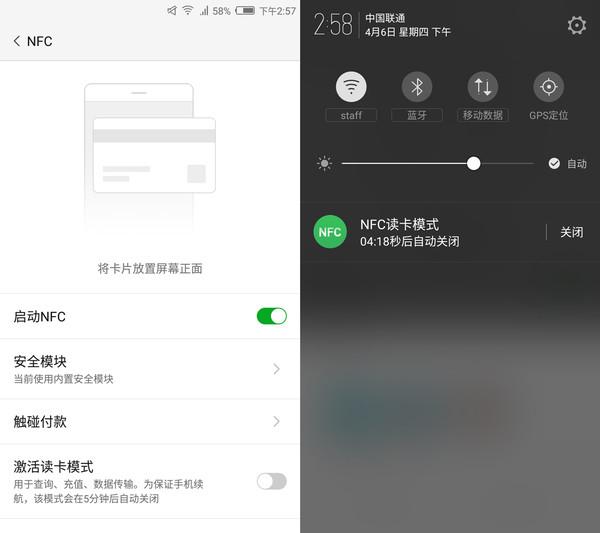 努比亚z17mini真机图,测评手机努比亚z17mini