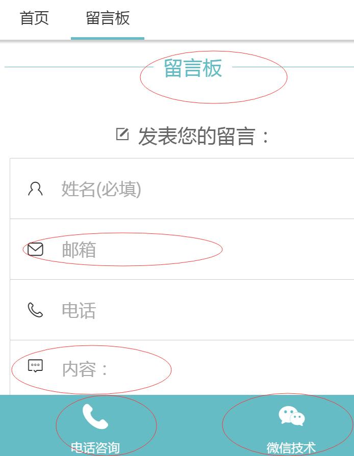 佳能常见故障,佳能打印机如何设置与使用