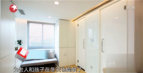 八口人住在五十平的房子怎样给每个人设计独立房间而不是胶囊房