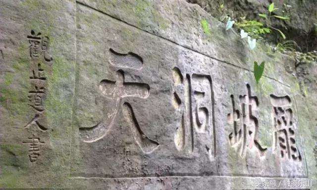 对不起，我要去夹江“区”了！