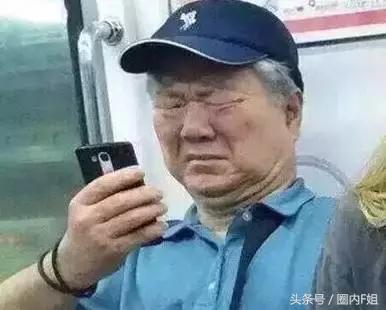 穿*旗国**，扮鸡精，没有范冰冰镇场的戛纳红毯今年来了多少妖魔鬼怪