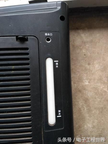 电暖风机拆解视频教程,500瓦以下的暖风机拆解