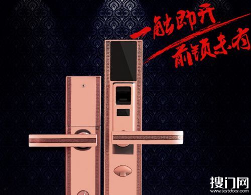 忠恒锁业：雄关漫道真如铁，而今迈步从头越