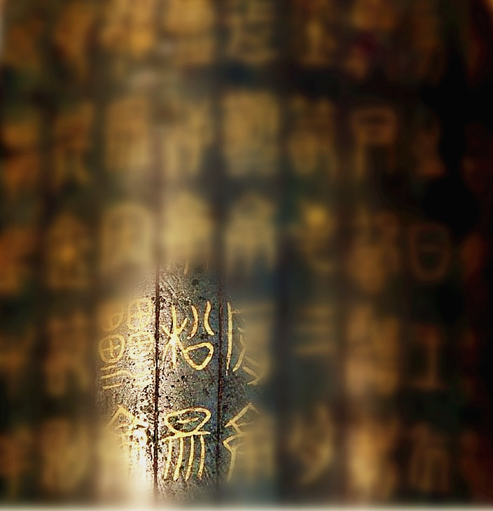 “枞阳”这个县名,“百度”的解释,居然没有一处是对!