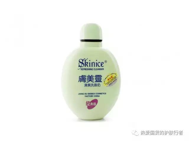 国货深度清洁,印象国货卸妆视频