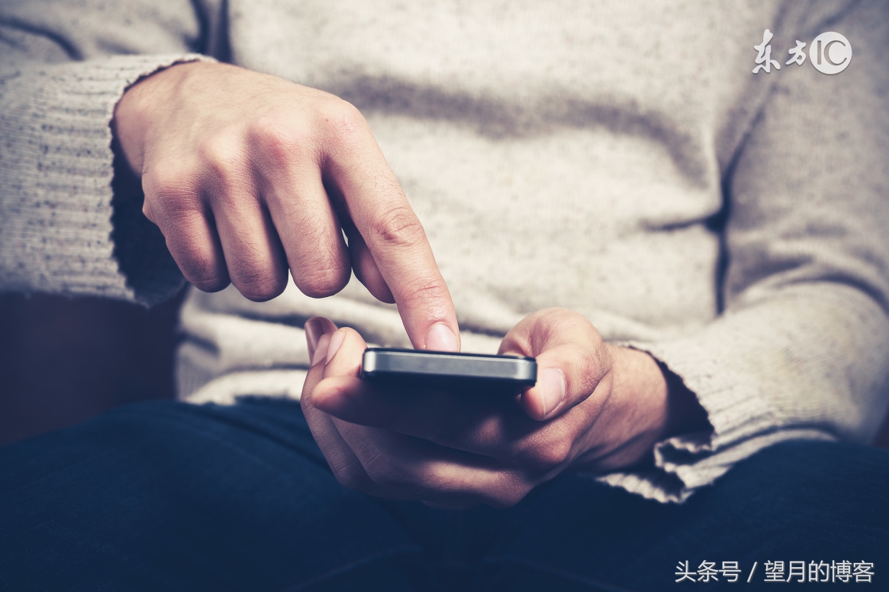 遇到短信轰炸要小心，你的京东账号可能被盗了