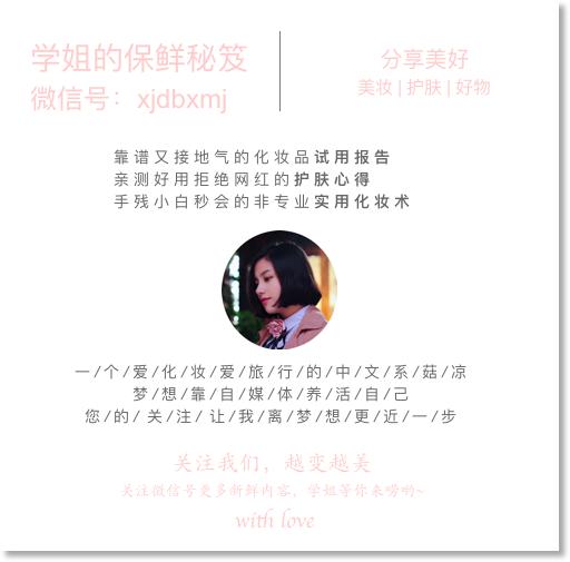 kissme眼线笔用水搓能搓掉吗,kissme眼线笔推荐