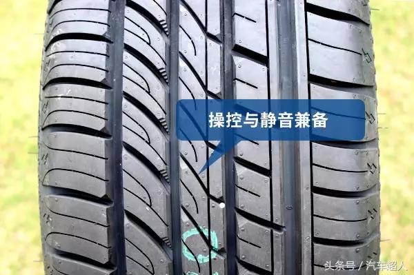 固铂discovererhts轮胎跑长途怎么样,汽车超人轮胎