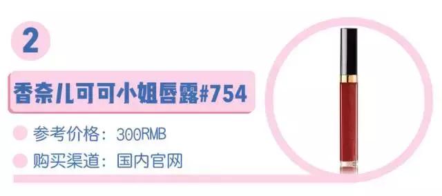 直男必买的三种口红,直男无法抗拒口红