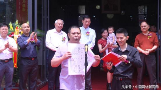 湖南亚农电子商务有限公司开业庆典隆重举行