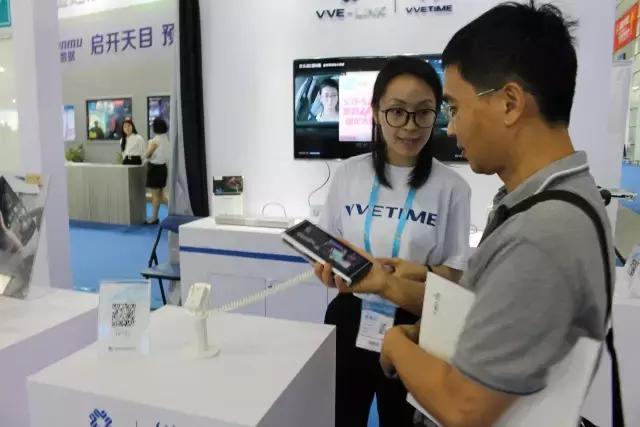 楂樻柊绉戞妧灞曞巺,璧拌繘楂樻柊鍖轰綋楠岄珮绉戞妧