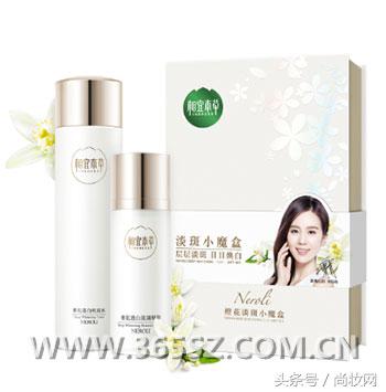 520送你一份独有的浪漫,520送给亲爱的你