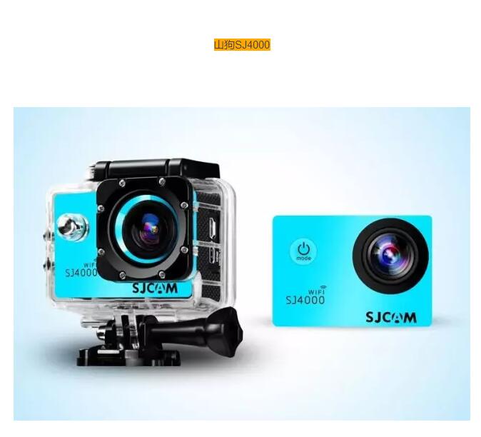 gopro运动相机推荐几代,买不买gopro10