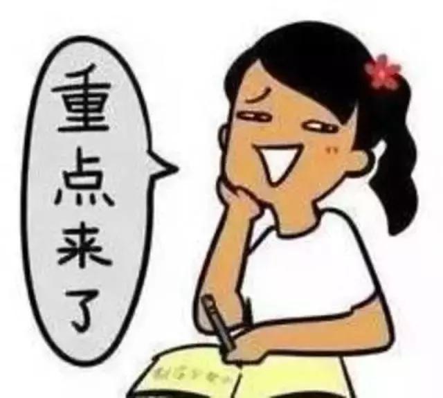 简单易懂明了的理财技巧,5个理财小技巧助你实现财富梦想