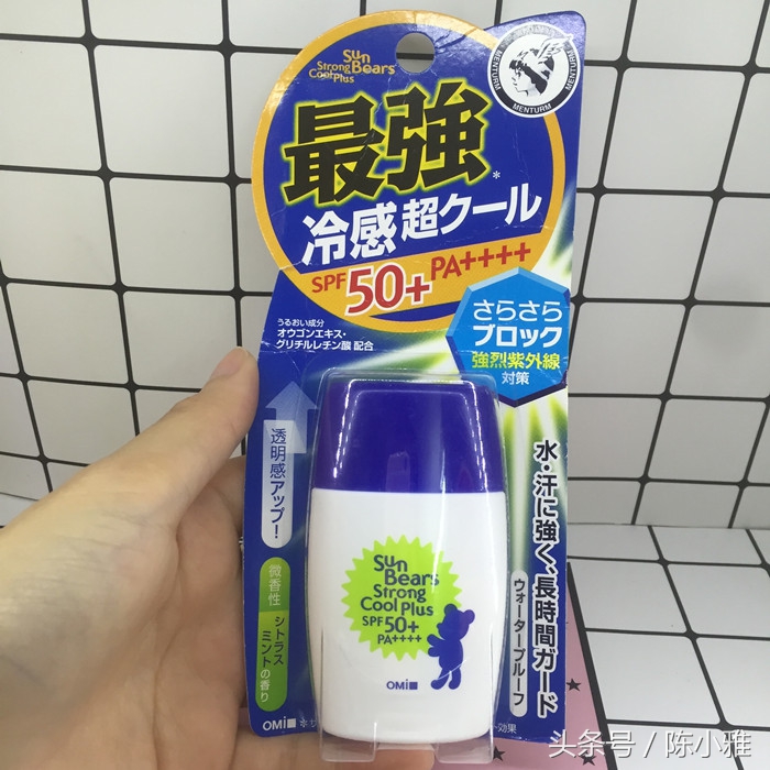 30多岁平价护肤品,学生党护肤品平价10元以下