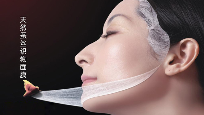 今天你敷面膜了吗图片,敷式面膜和贴式面膜效果一样吗