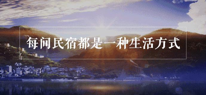 千年运河边，将烟雨江南盈手相赠，你还欠自己一次隐居