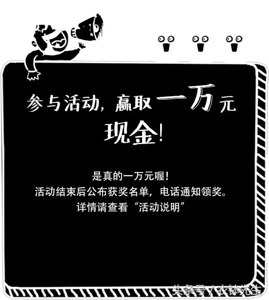 二百个挣钱项目,2个副业兼职在家赚钱月入1000