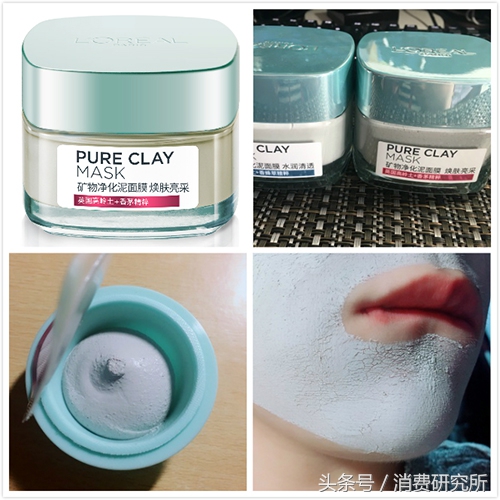 亲测面膜推荐,亲测4款热销美白面膜