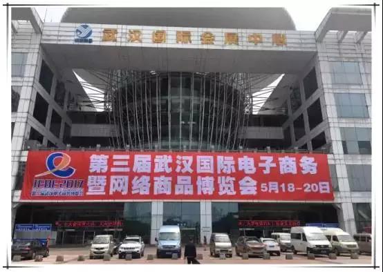 阿里腾讯大比拼,阿里腾讯京东大战