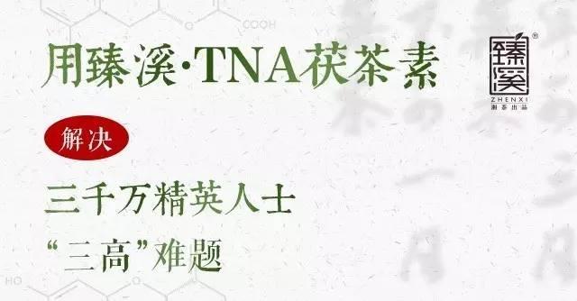 中国糖尿病到底有多可怕,中国糖尿病最新健康指南