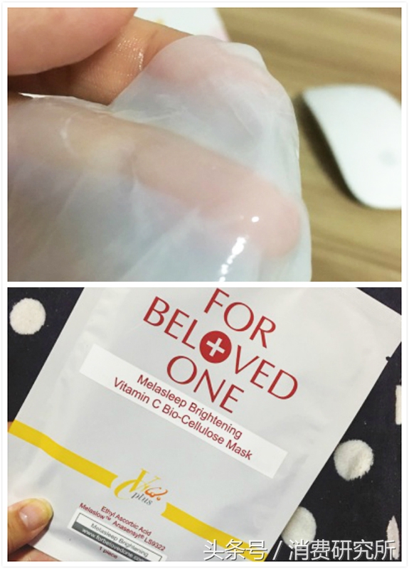 亲测面膜推荐,亲测4款热销美白面膜