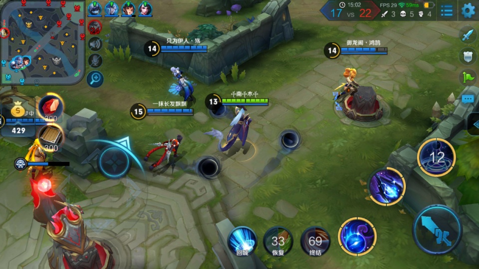 坚果pro深度测评,坚果pro2s续航