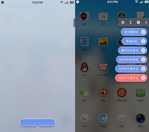 坚果pro深度测评,坚果pro2s续航