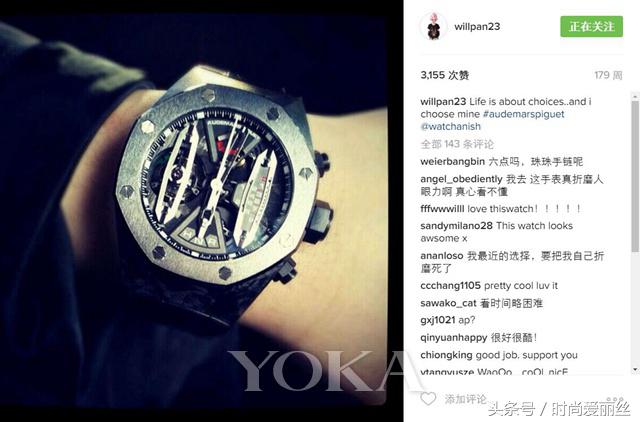 这款网红表到底有什么魔力鹿晗吴奇隆潘玮柏都被圈粉