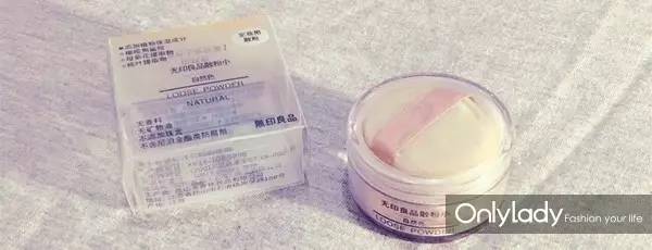 MUJI、IKEA、大创~平价好物全方位购买指南都在这儿了！