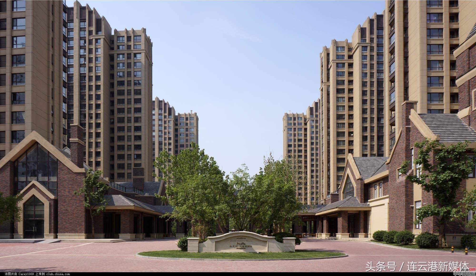 连云港学区房新楼盘,连云港学区房价一览表