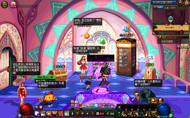 dnf创世纪职业排行,dnf创世纪最强阵容