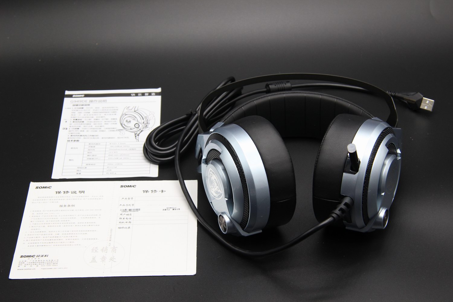 硕美科g941游戏耳机,硕美科入耳游戏耳机推荐