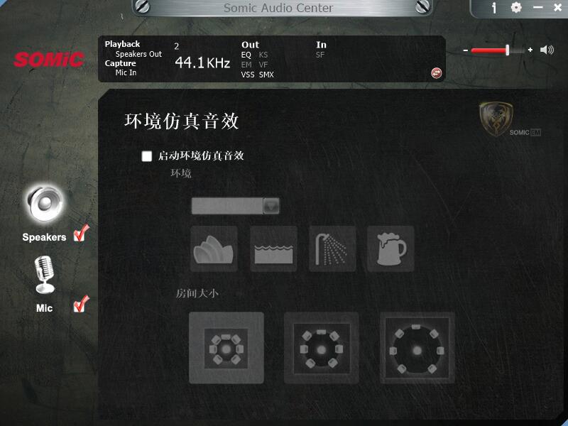 硕美科g941游戏耳机,硕美科入耳游戏耳机推荐