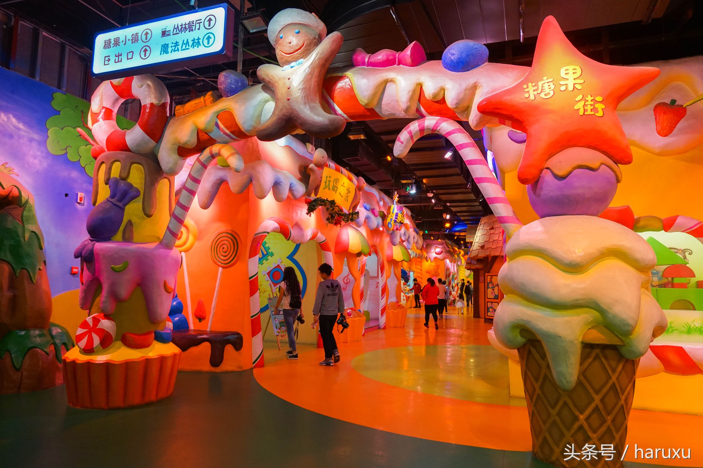 杭州烂苹果乐园两天一晚攻略,周末带娃去哪里玩不冷