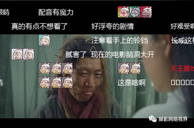 无吐槽不网大丨升级打怪?都是套路!三分钟看完《降龙大师》