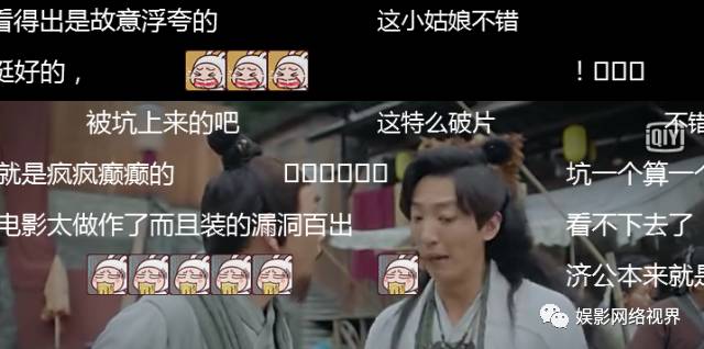 无吐槽不网大丨升级打怪?都是套路!三分钟看完《降龙大师》