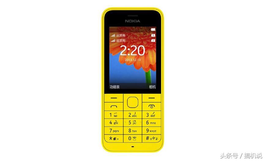 閭d簺骞存垜浠慨杩囩殑鎵嬫満,閭d簺骞存垜浠帺杩囩殑bug