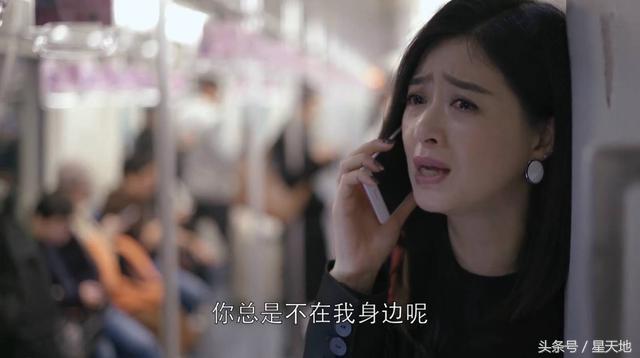 樊胜美最后和陈家康在一起了么,如果你是甄嬛你会选择谁呢