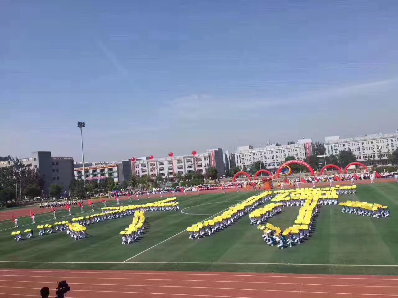 瀵屽＋搴疯繍鍔ㄤ細2023骞村紑骞曞紡,瀵屽＋搴风殑棰嗗鐝瓙