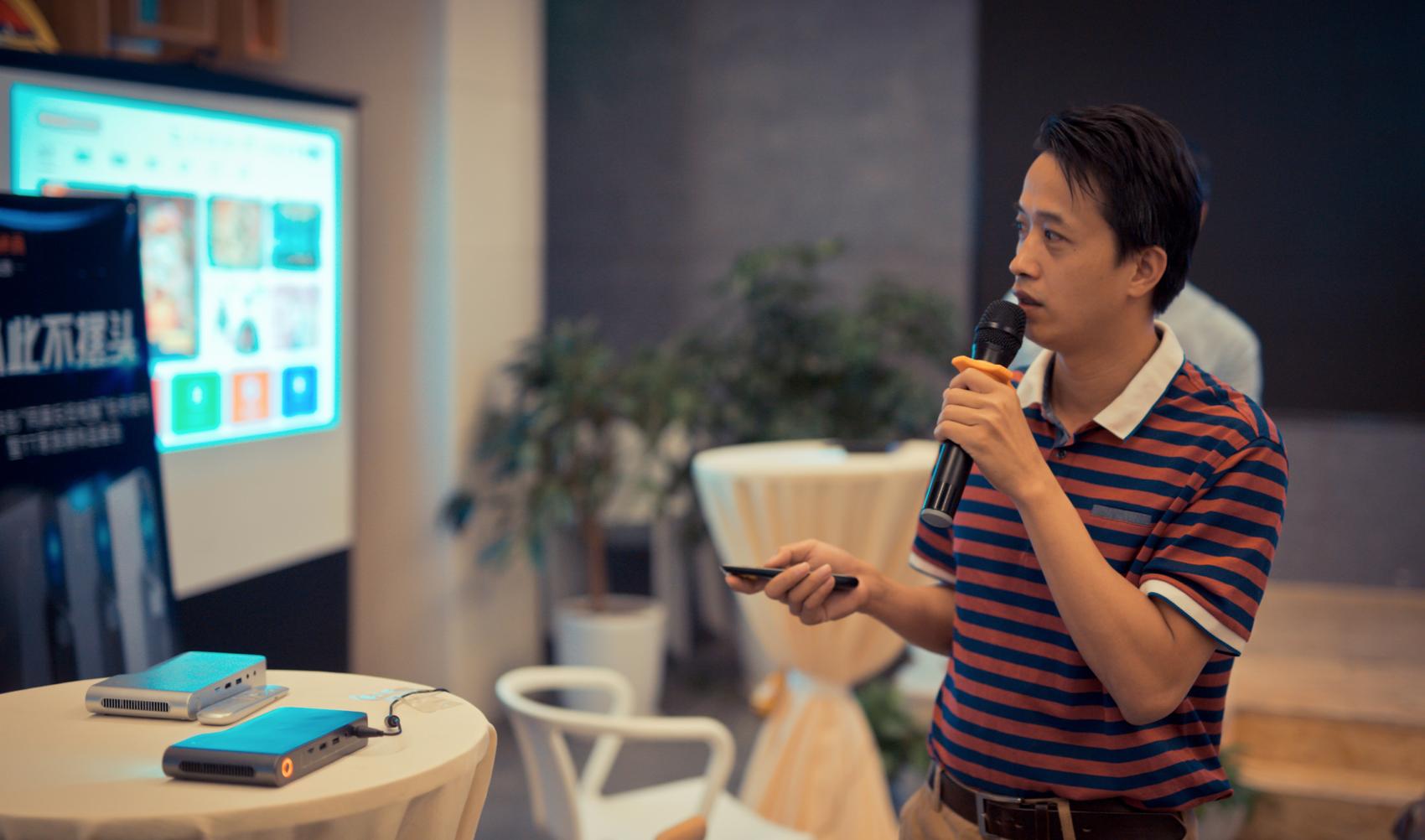 这个小黑“盒子果然是牛逼,居然打破了传统会议需求?